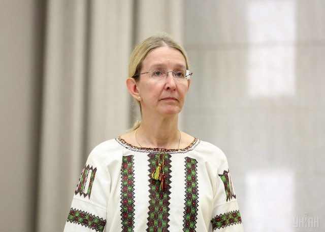 Супрун рассказала, как получать в аптеках бесплатные лекарства