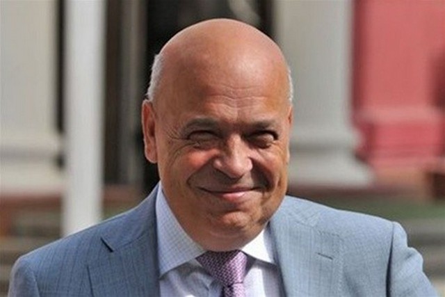 Москаль о возможности присоединения Закарпатья к Венгрии: "Такого не будет"