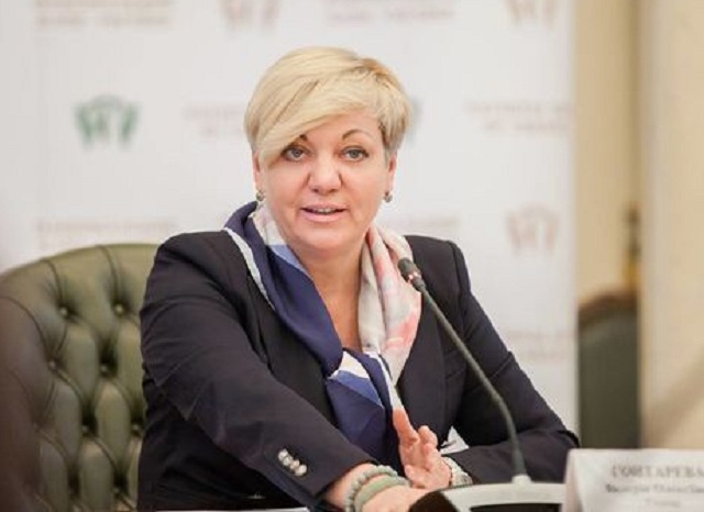 Наливайченко: Гонтарева додумалась открыть в США офшор для отмывания денег