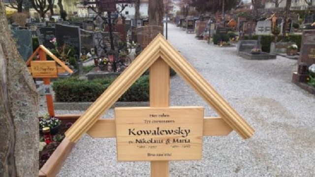 Украинцы Австрии спасли от уничтожения могилу министра УНР