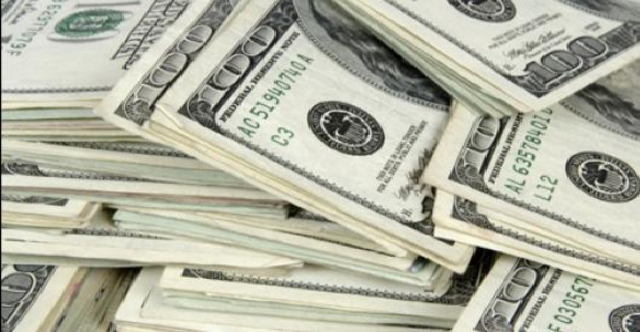 Киевского чиновника подозревают в растрате 1,5 млн