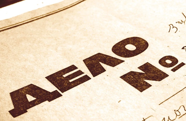 На одесских «автомайдановцев» открыто уголовное дело