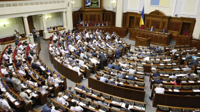 Рада требует отставки главы НКРЭКУ Дмитрия Вовка