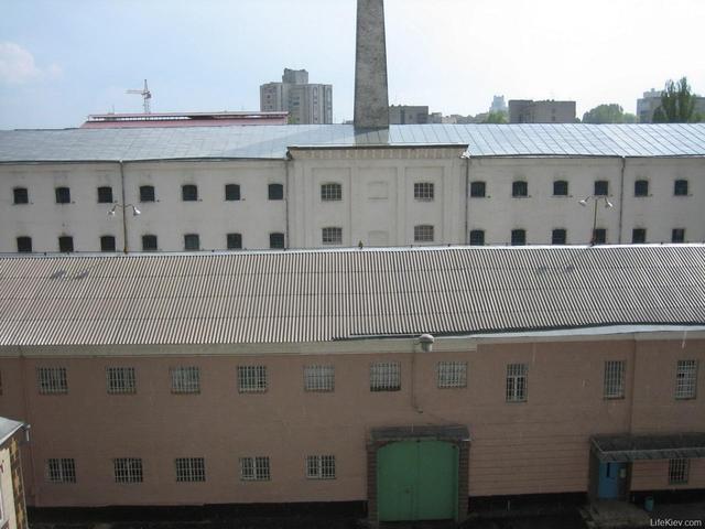 На Лукьяновский СИЗО не нашлось покупателей - Минюст