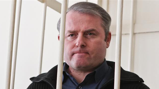 Суд принял громкое решение по делу экс-нардепа Лозинского