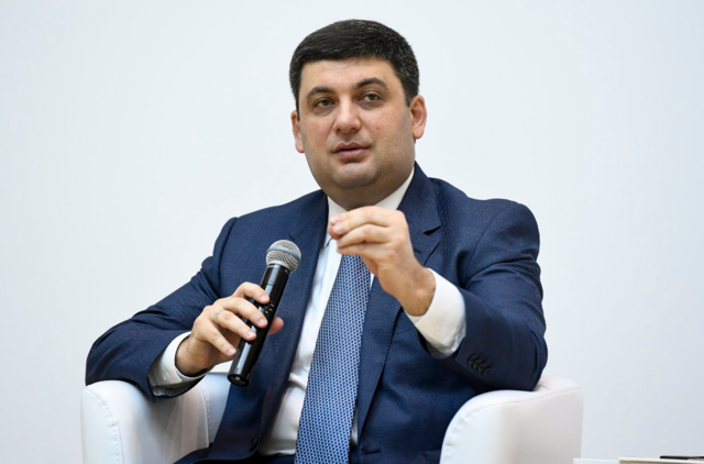 Гройсман: Я не знал, что абонплату за газ введут с 1 апреля