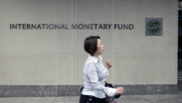 Опубліковано повний текст меморандуму України з МВФ – документ