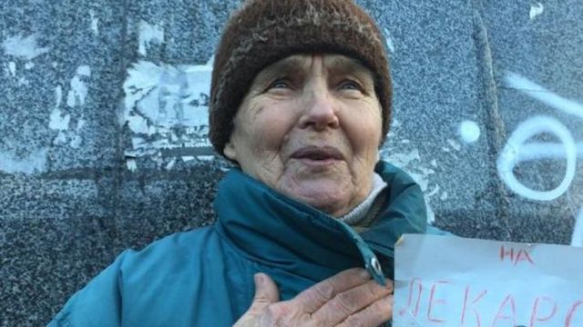 Украинцы начали продавать имущество, чтобы купить лекарства. Статистика