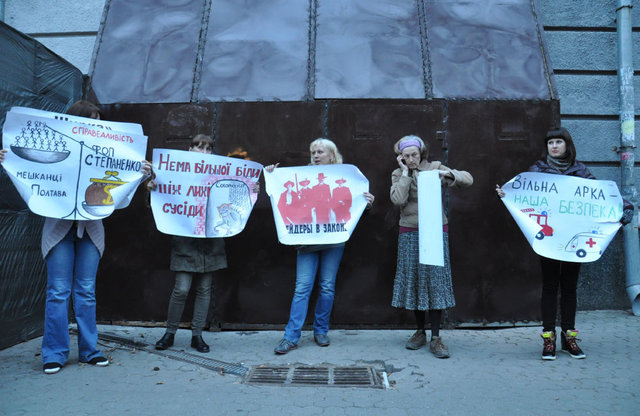 Бійня в Полтаві: ситуація на даний момент