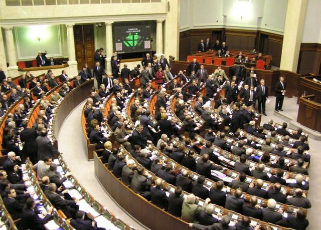 Рада внесла важные изменения в Кодекс законов о труде