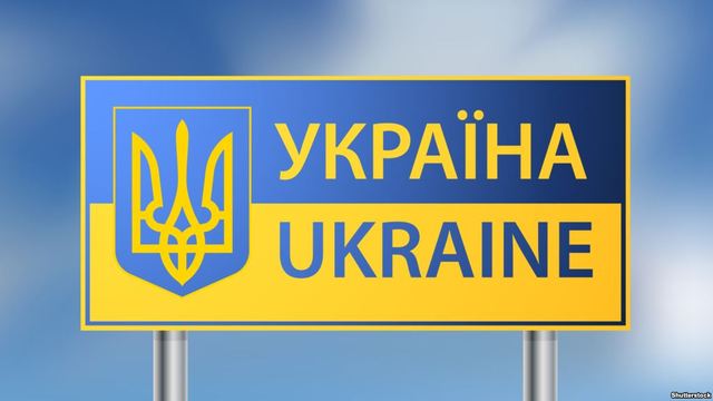 Быстрых реформ не бывает. И только движение вперёд имеет значение