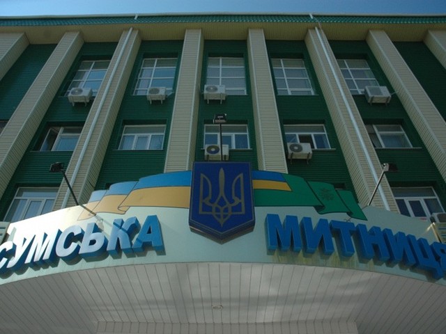 На Сумщине раскрыли схему незаконной растаможки товаров по льготным ставкам