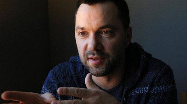 Арестович:"Теперь российским официальным лицам на фоне расследования ООН и МО США, придётся оправдываться в отношении этих ржавых бочек"