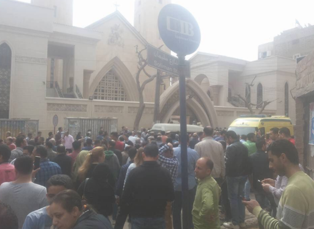 Появилось видео с места взрыва у храма в Египте