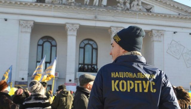 «Национальный корпус» обещает не дать продать Сбербанк в «прокремлевские руки»