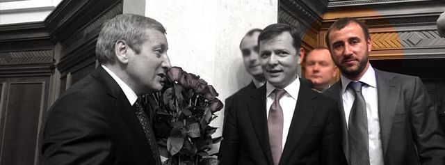 Ветераны АТО обвинили в рейдерстве уголовника от Ляшко