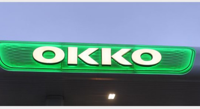 ОККО пыталось продать Минобороны дизель по завышенной цене