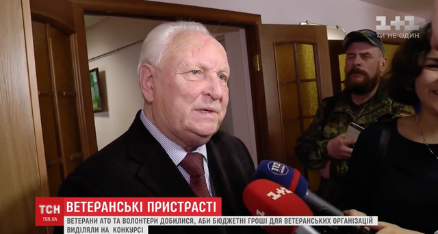 Стали известны интересные детали биографии «бедного» главы ветеранской организации