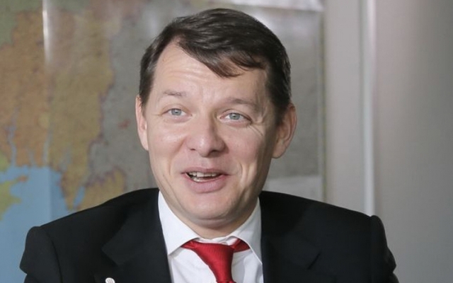 Ляшко знайшов у Раді "презерватив"