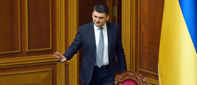 Почему Гройсман не желает отчитываться