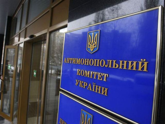 Глава АМК продался табачникам-сепаратистам Кауфмана, утверждает ГПУ