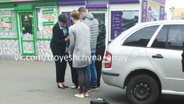 ДТП з Савченко: стало відомо, хто був за кермом авто