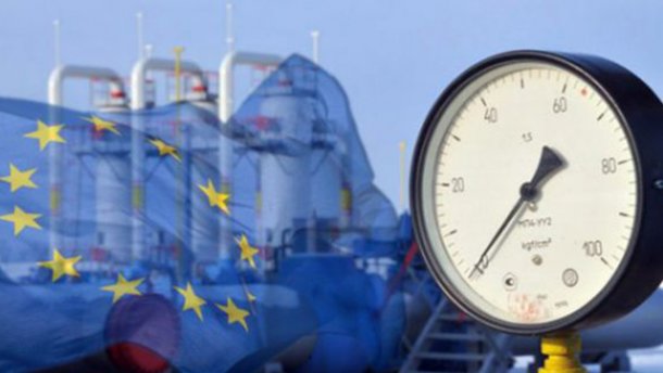 Україна купує газ у Європи дешевше, ніж у Росії: в "Нафтогазі" назвали суми