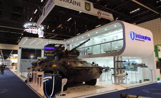 "Укроборонпром" уличили в перечислении "фирмам-пустышкам" миллионных сумм