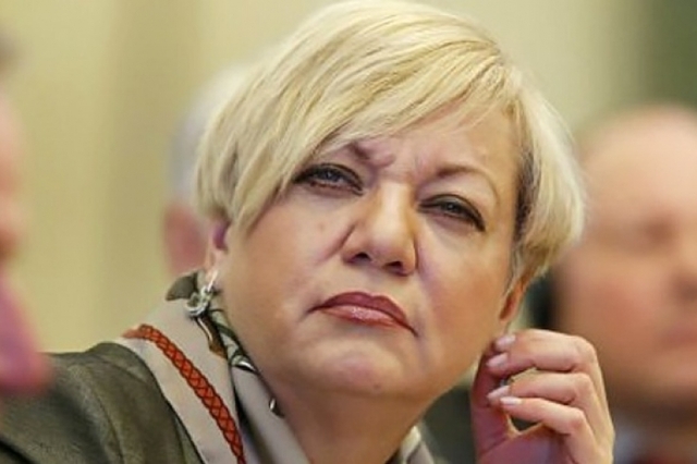 Кто заменит Гонтареву: эксперты назвали кандидатов на место главы НБУ