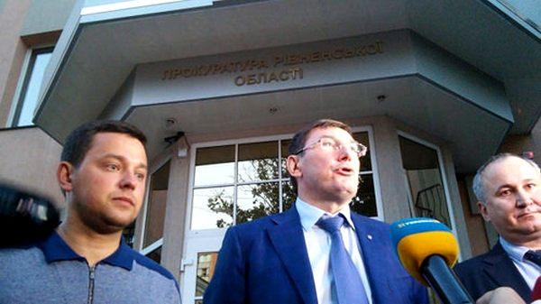 «Янтарное дело» Луценко: и снова «пшик»