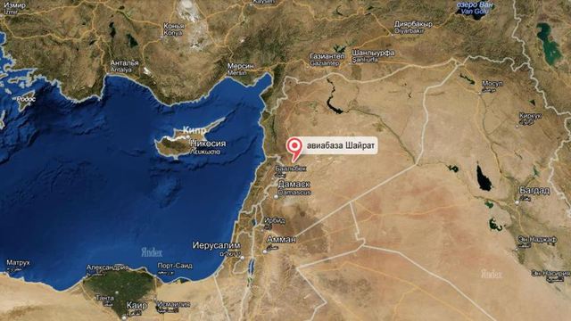 Al Joumhouria, :  : "   !"