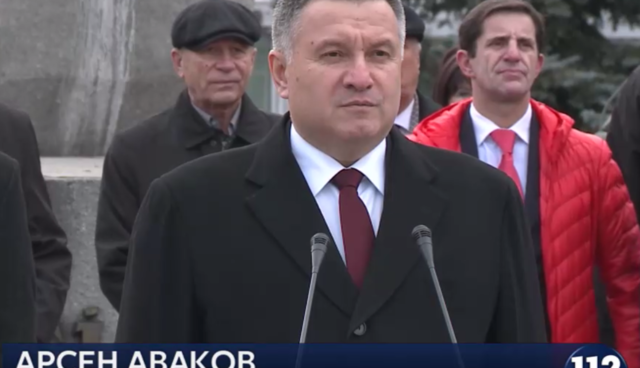 Аваков начал собирать свой «Беркут» для войны против ветеранов АТО