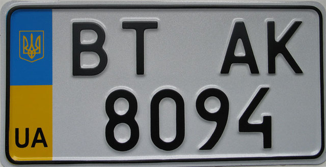 Автомобілі з литовськими номерами доведеться повернути?