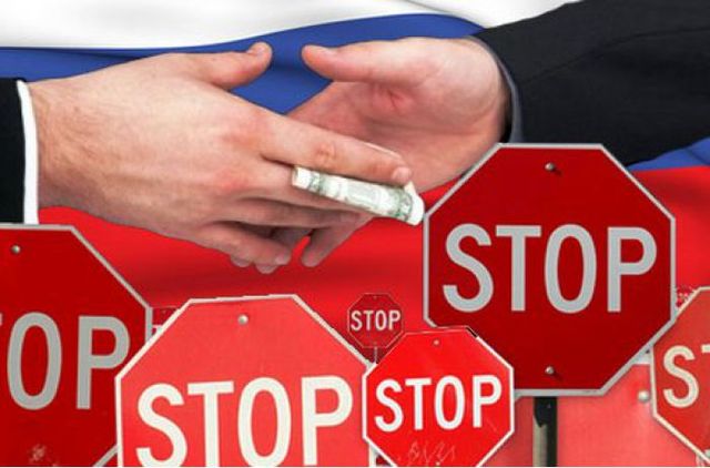 Антикоррупционные стратегии Румынии и Украины: время и результаты