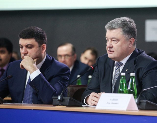 Небоженко о «деле Мартыненко»: Президент мстит «Народному фронту» за поддержку Гройсмана