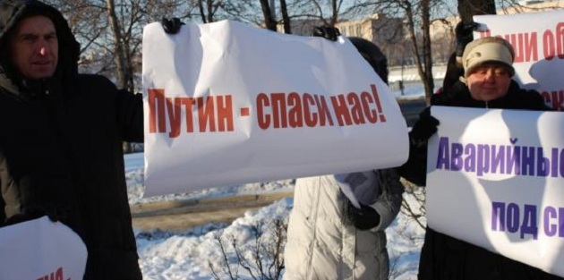 На Донбассе зреет новый сепаратистский бунт? В Раде оценили степень опасности