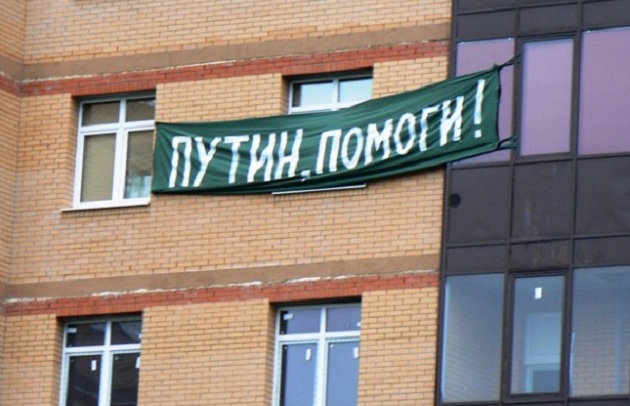 Соцсети жестко отреагировали на донбасскую хронику и поставили "путинцев" на место