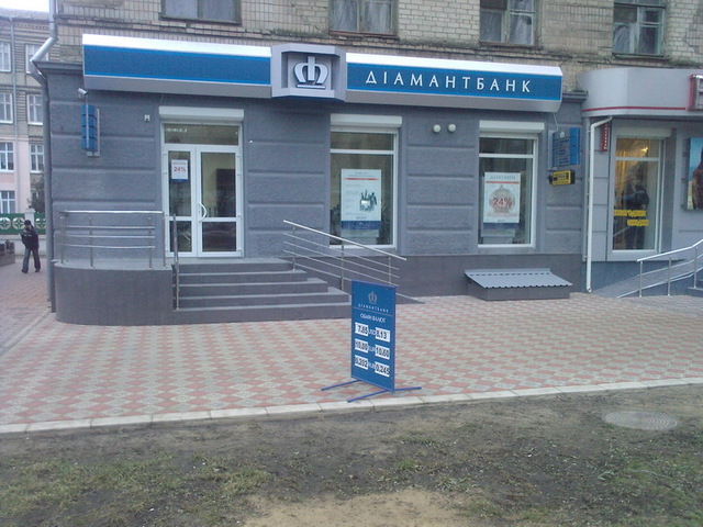 Банк Мартыненко-Жвании обанкротился