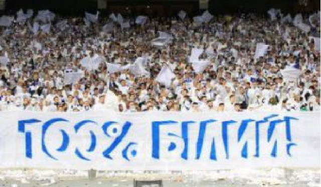 "Кілька тисяч цих "дикунів" воювали і воюють в АТО": фанати відповіли Мочанову