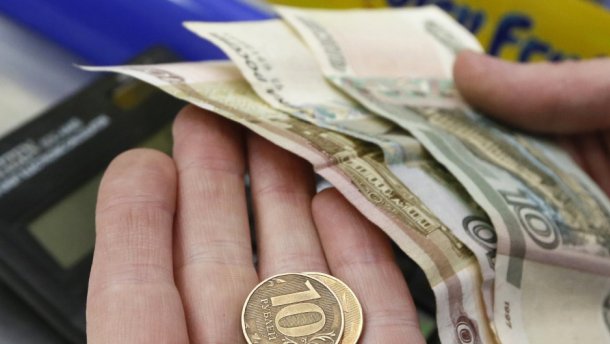 У Росії бракує грошей на зарплати, – Росстат