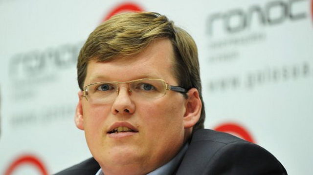 Розенко озвучил стоимость переписи населения