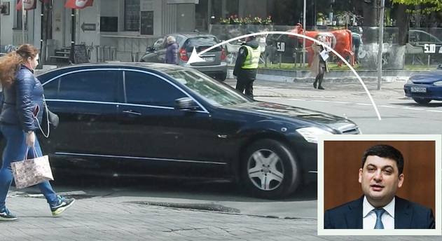 Для Mercedes Владимира Гройсмана перекрывают движение и отключают светофоры