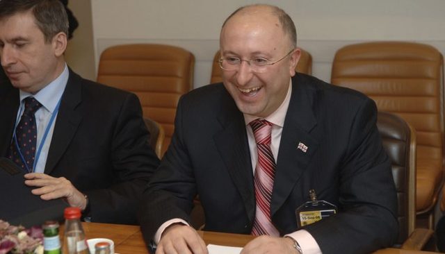 «Центрэнерго» отдался грузинам