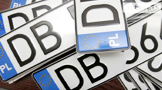 Почему все больше украинцев ездит на «бляхах» и что за это может быть