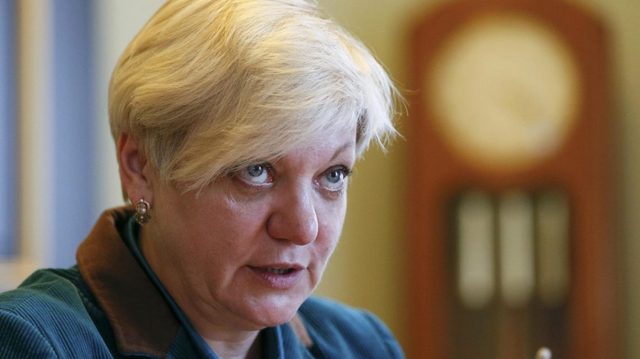 Гонтарева в Вашингтоне назвала преемника – журналист