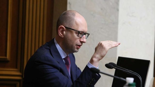 Россия направила запрос в Интерпол об аресте и экстрадиции Яценюка