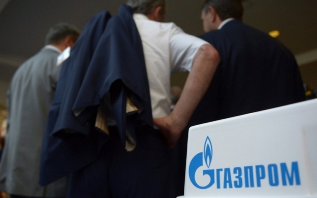 Опубликована сумма затрат Украины на судовые тяжбы с Газпромом