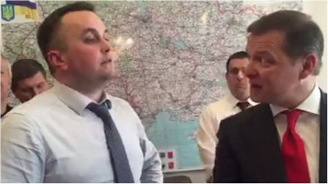 Отвечай на мои вопросы. Появилось видео истерики Ляшко в кабинете Холодницкого