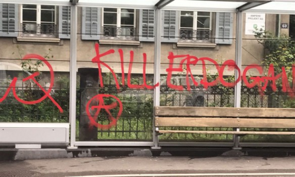 В Цюрихе неизвестные совершили нападение на турецкое генконсульство