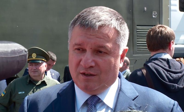 Аваков купил телеканал "112 Украина" - СМИ